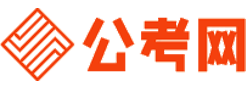 台湾公务员考试录用网-台湾公务员考试时间,台湾公务员报名,台湾公务员考试真题,台湾公务员职位表,台湾公务员考试成绩查询